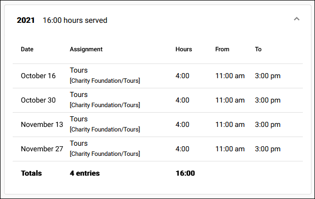 VicTouch Service History Screen service entry examples