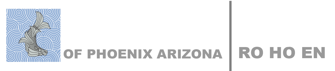 The Japanese Friendship Garden of Phoenix Volunteer Application Form